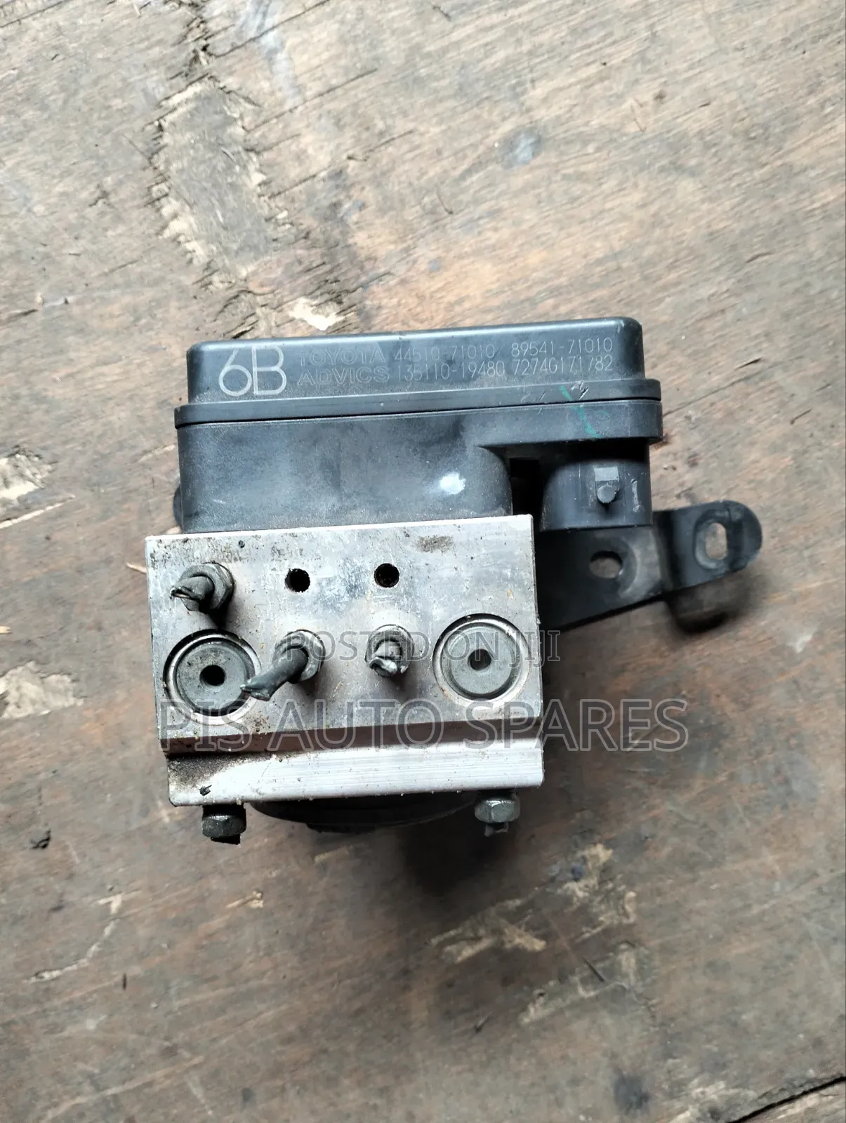 Toyota Hilux Vigo ABS Motor