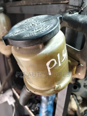 Toyota Hilux Power Steering Tank