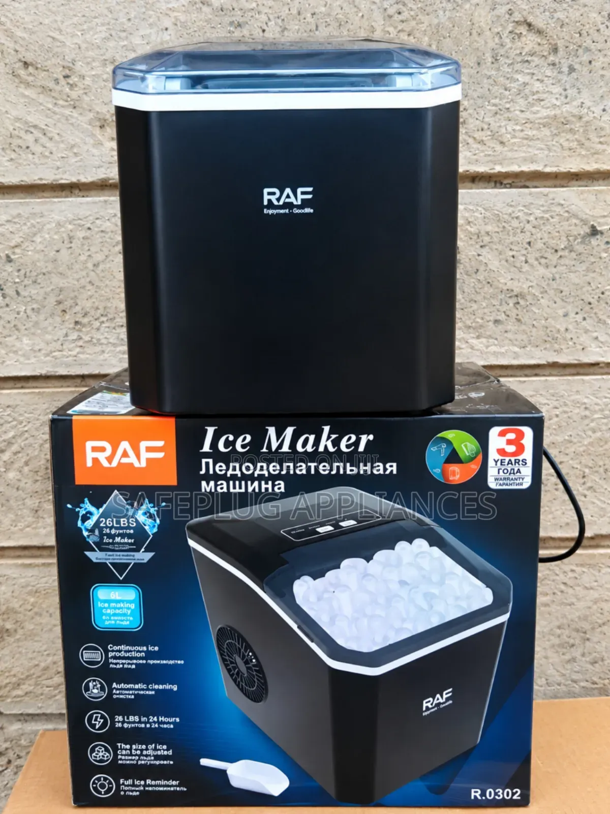 6-Litre Electric Ice Maker – Compact Ice Cube Machine