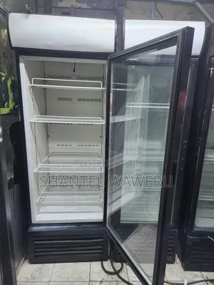 Clear B4 Display Refrigerator 650litres