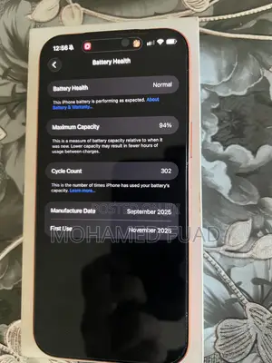 Apple iPhone 17 Pro Max 256 GB Orange