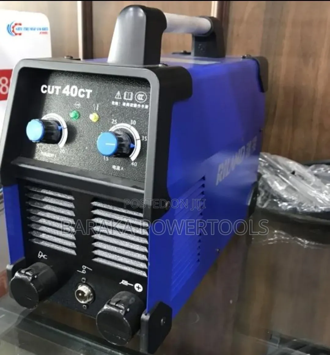 Riland Cut 40ct Plasma Cutter.