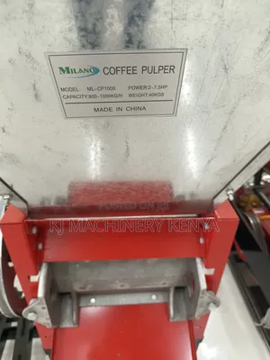 Coffee Pulper