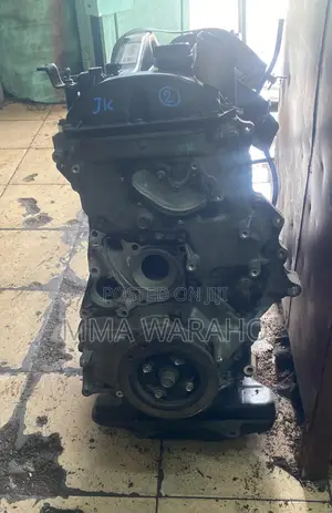 2gd Slim Engine