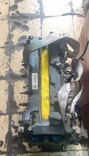 2gd Slim Engine