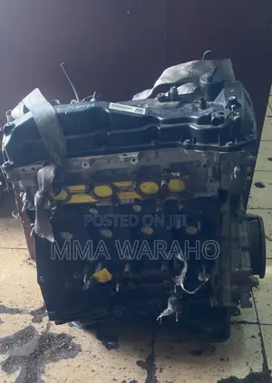 2gd Slim Engine