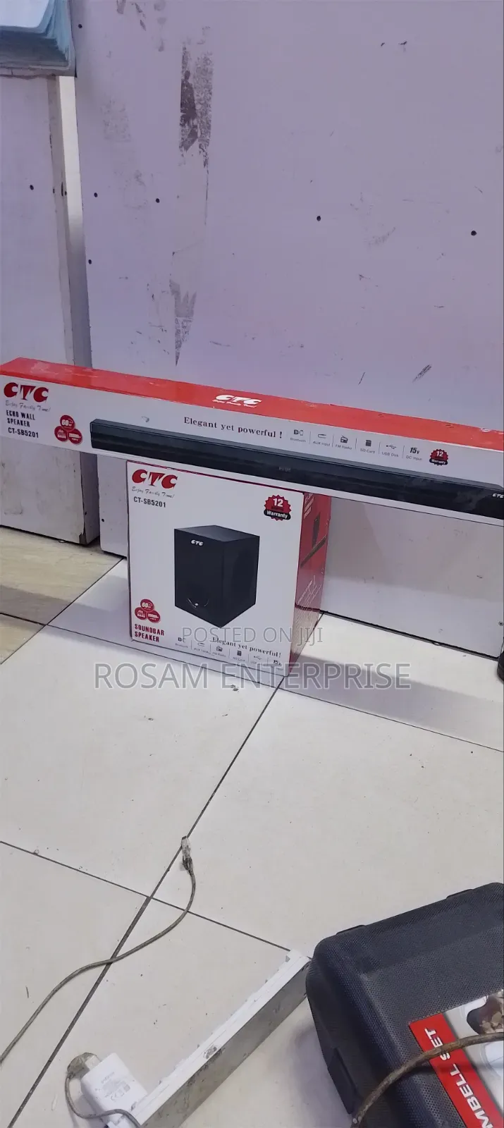 CTC Soundbar Woofer