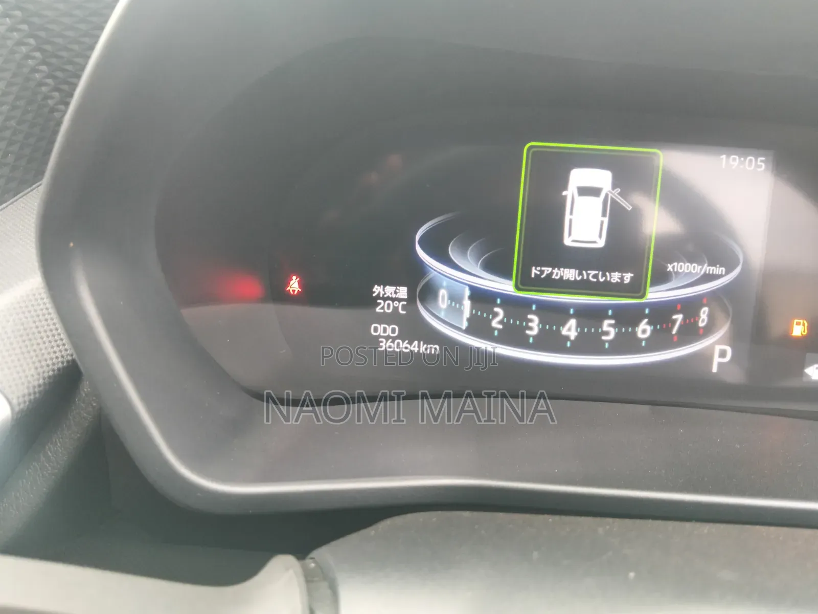 Toyota Raize 1.0 FWD 2020 Beige