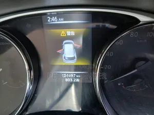 Nissan X-Trail 2015 Gold