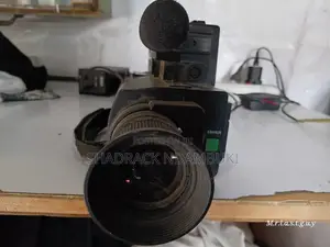 Saba Vintage Camera 1980s