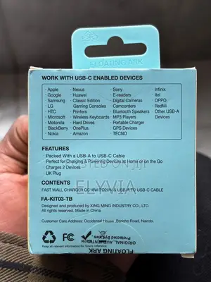 20Watts Floating Ark Charger