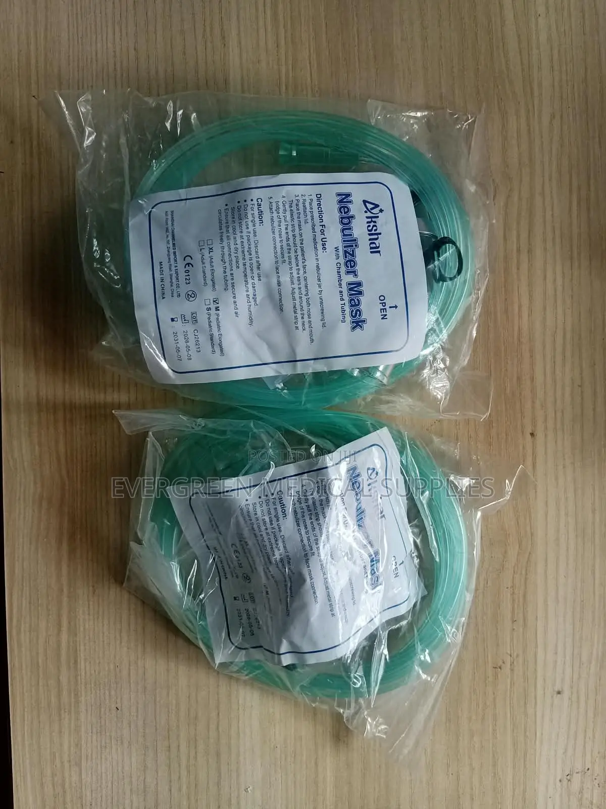 Nebulizer Mask