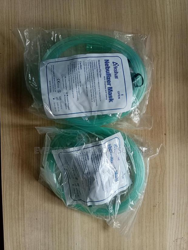 Nebulizer Mask - main view