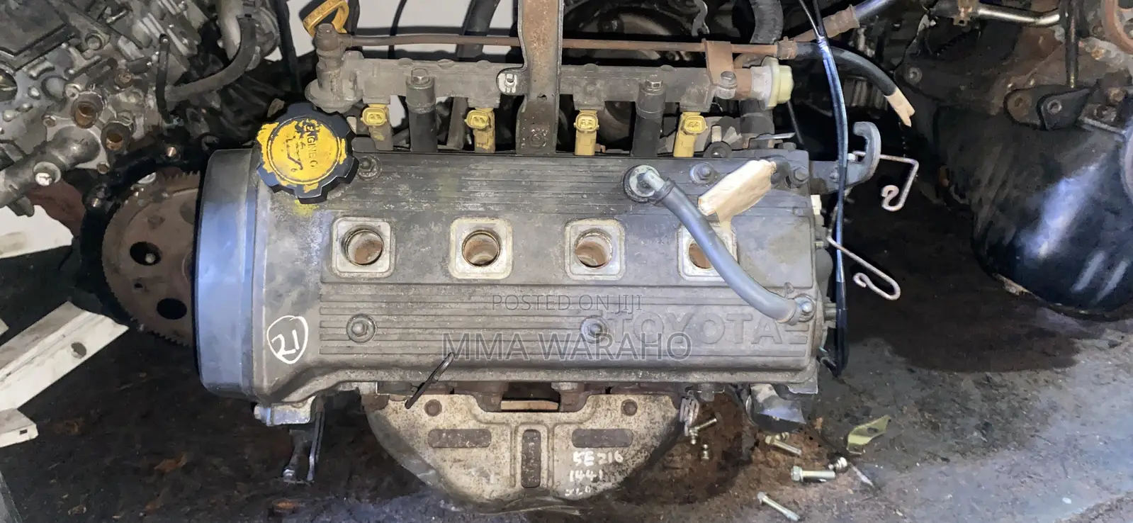 5e Slim Engine Coil