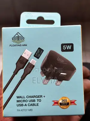 5Watt Floating Ark Charger