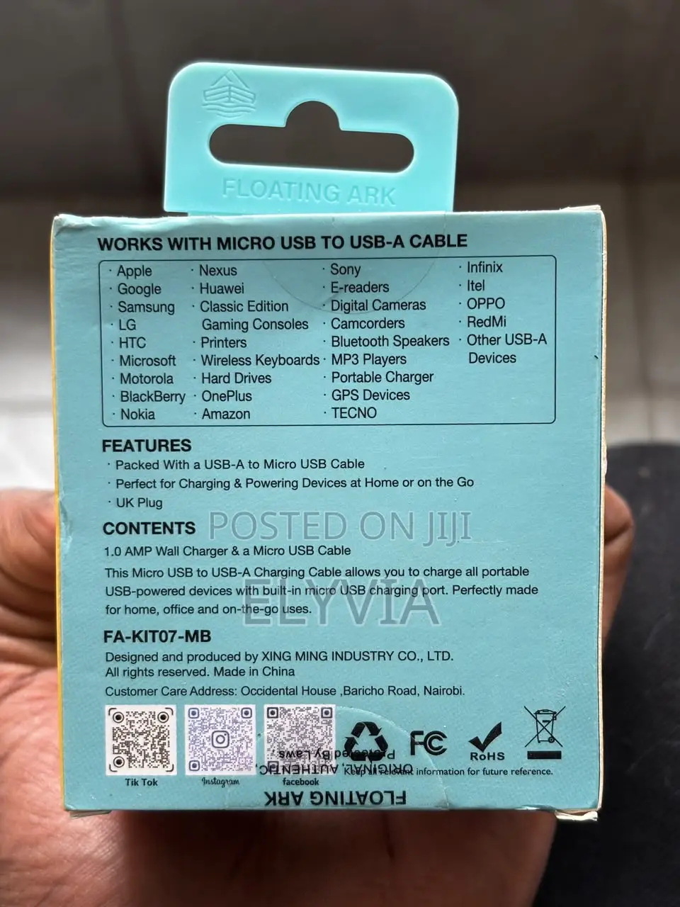 5Watt Floating Ark Charger