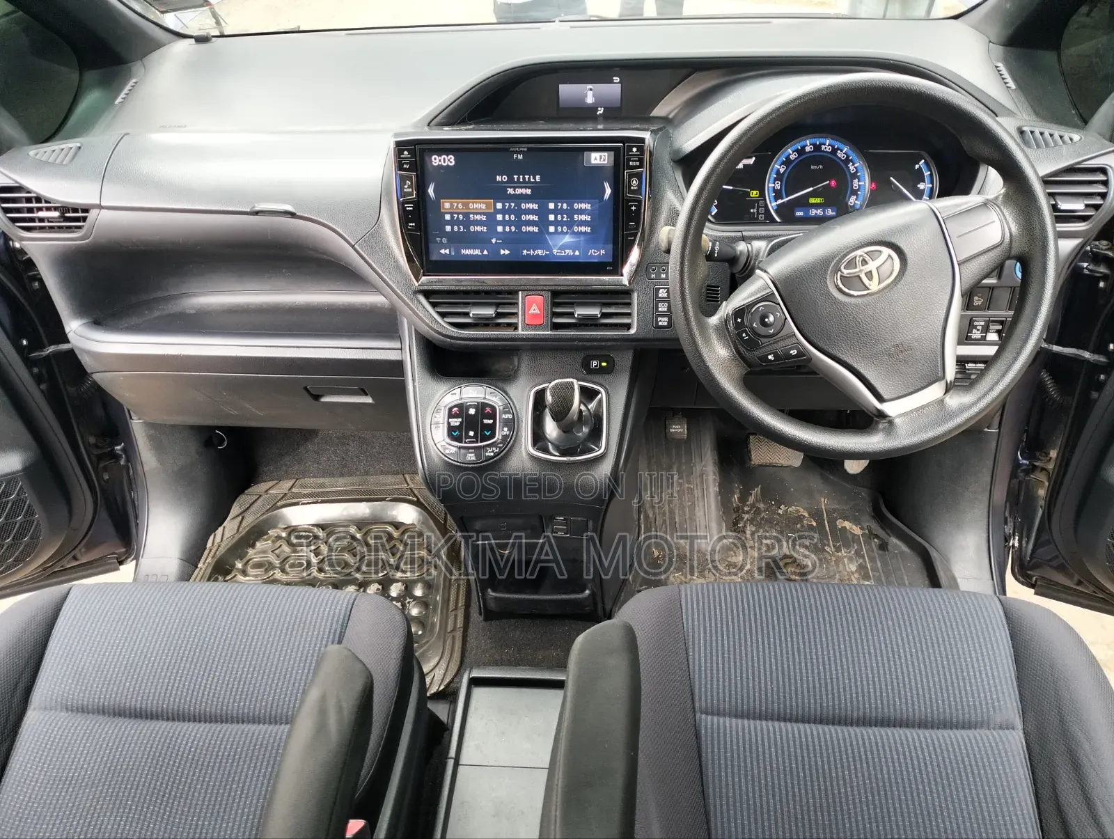 Toyota Voxy 2014 Purple