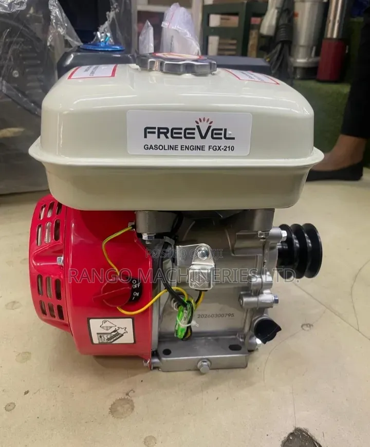 Engine Petrol Engine