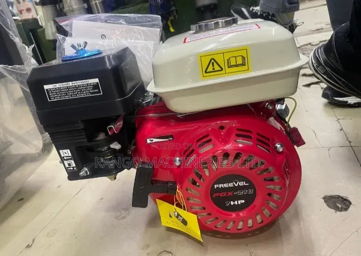 Engine Petrol Engine