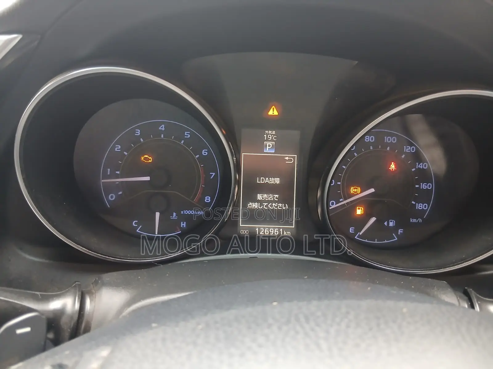 Toyota Auris 2015 Silver