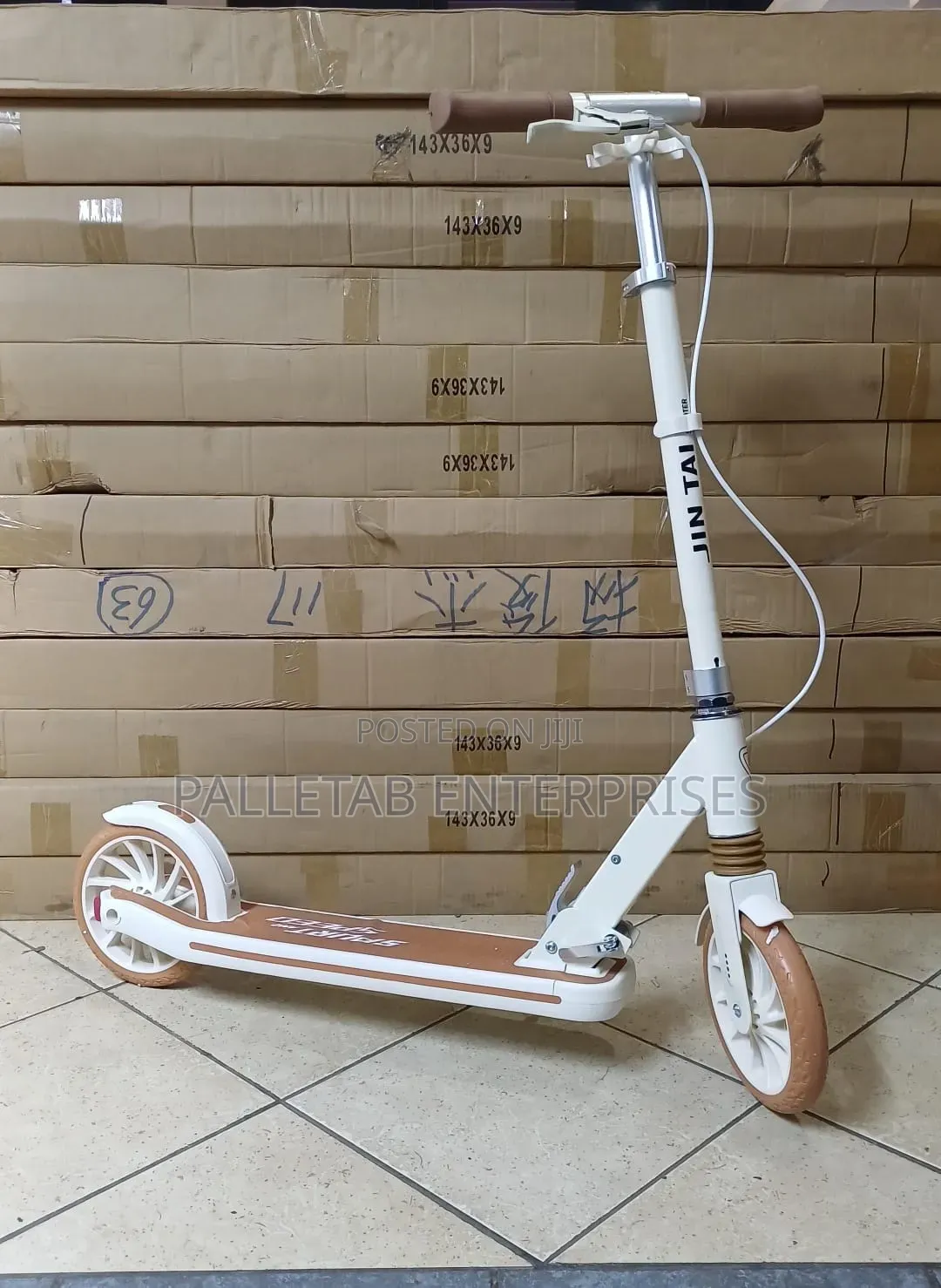 Metallic Scooter
