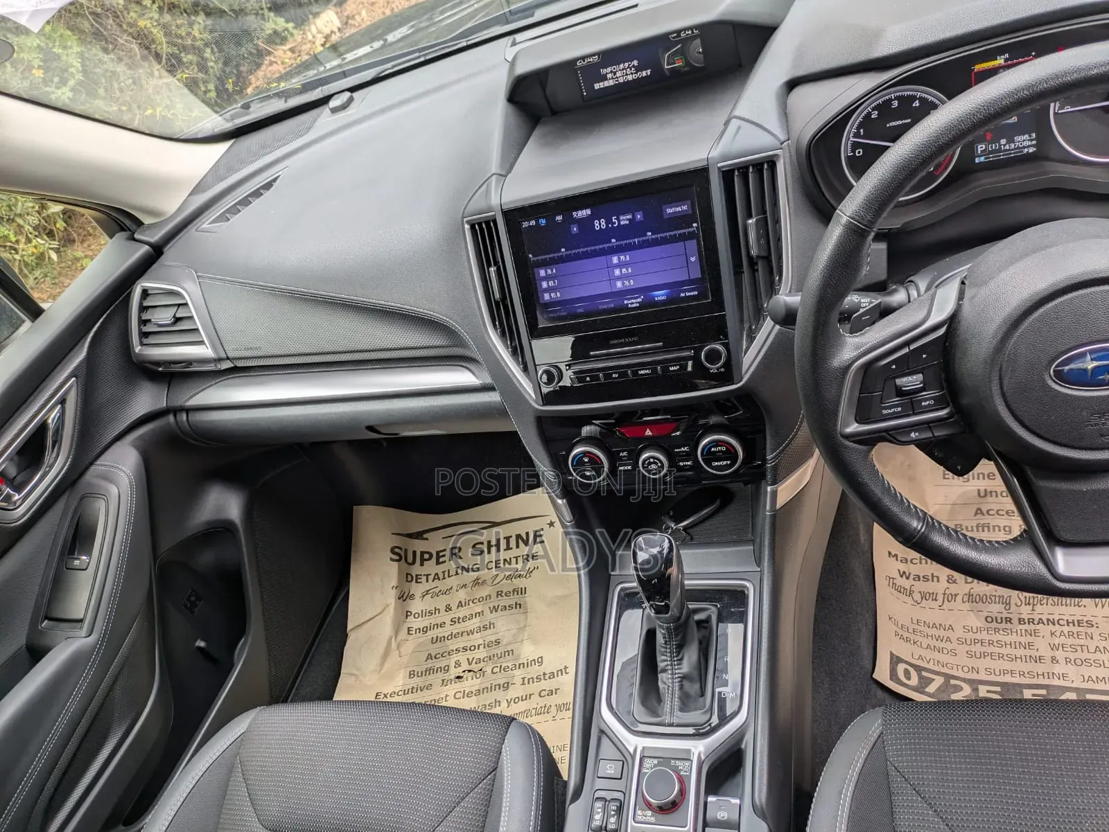 Subaru Forester 2019 Black