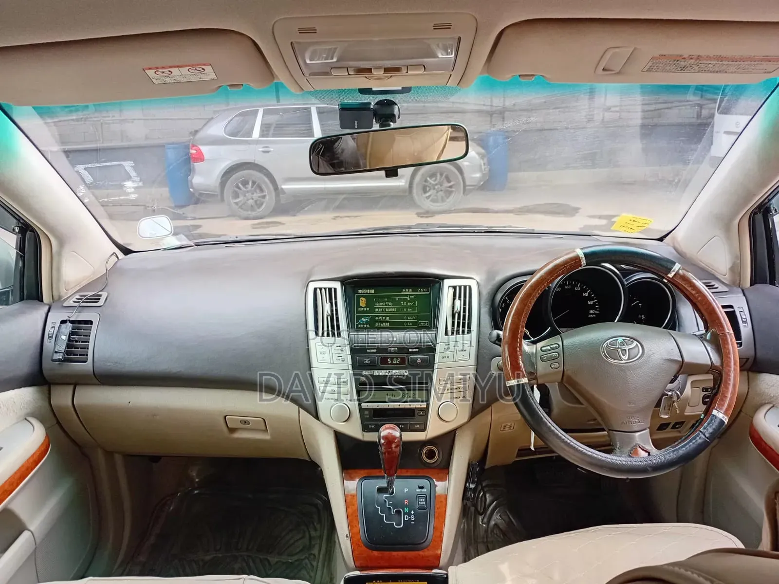 Toyota Harrier 2005 Silver