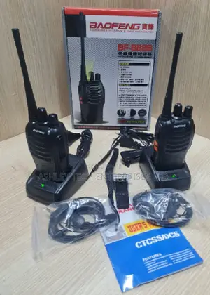Baofeng BF-888S Professional Walkie Talkie 2pcs