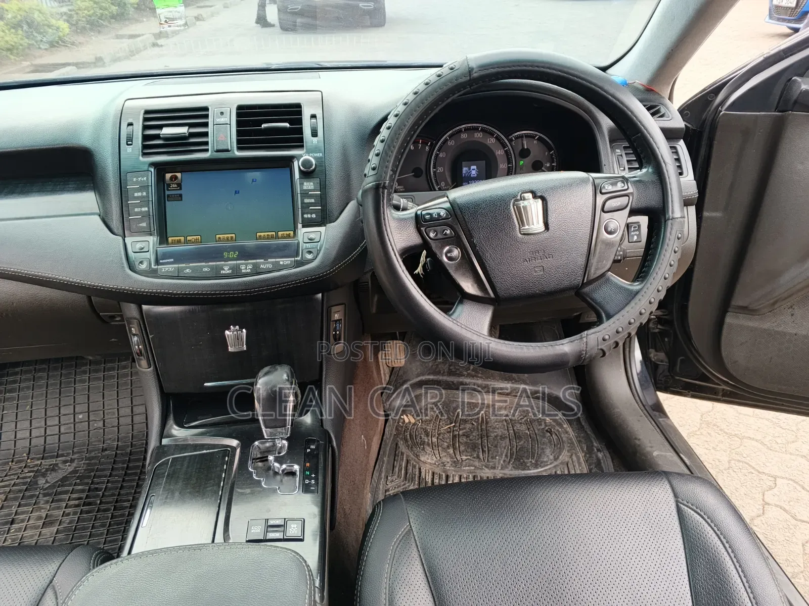 Toyota Crown 2008 Black