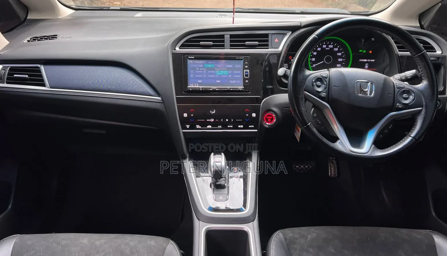 Honda Fit Shuttle 1.5 Hybrid 2WD 2018 Blue