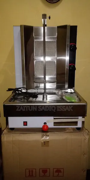 Shawarma Machine