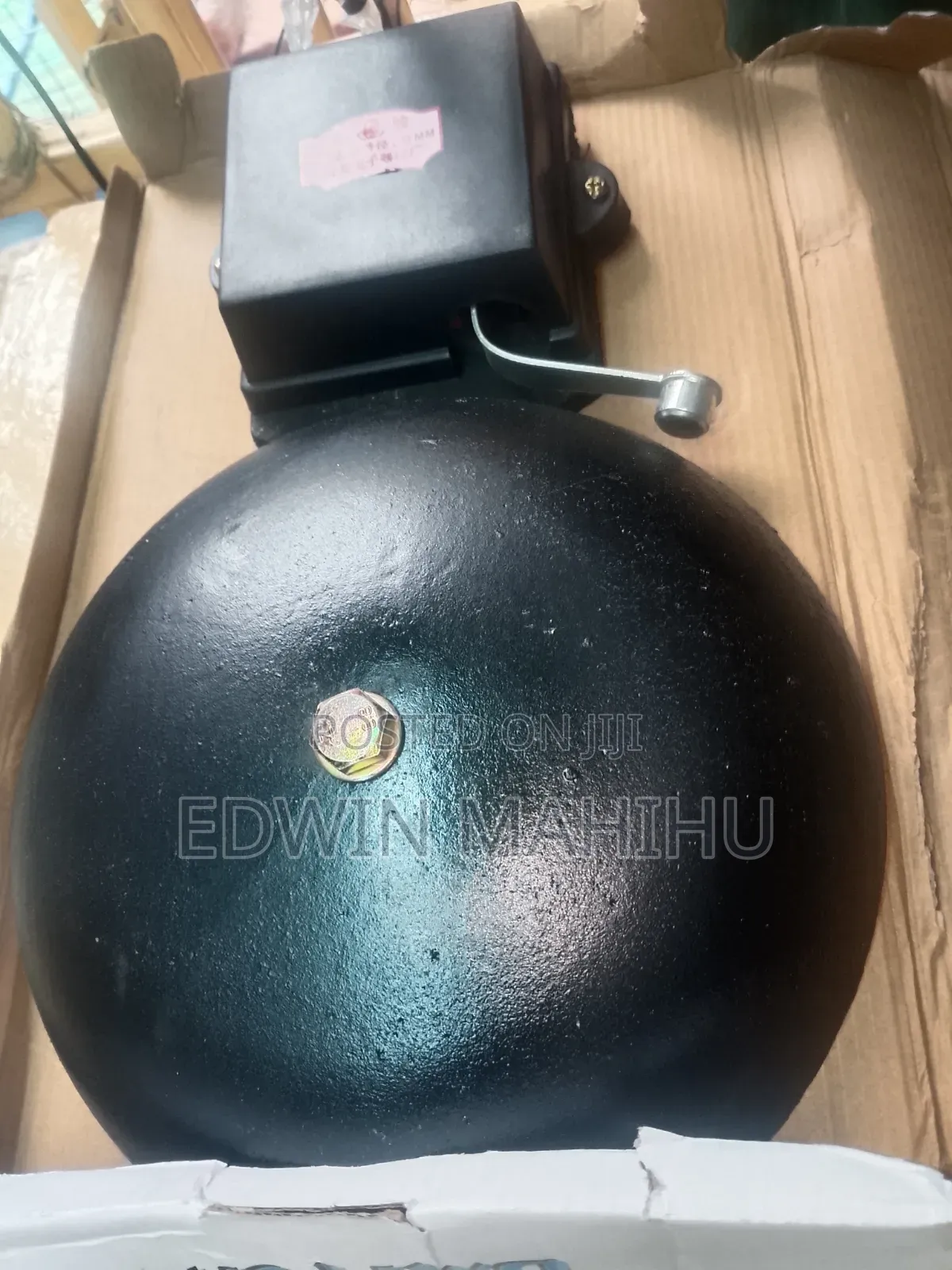 Electric School Bell