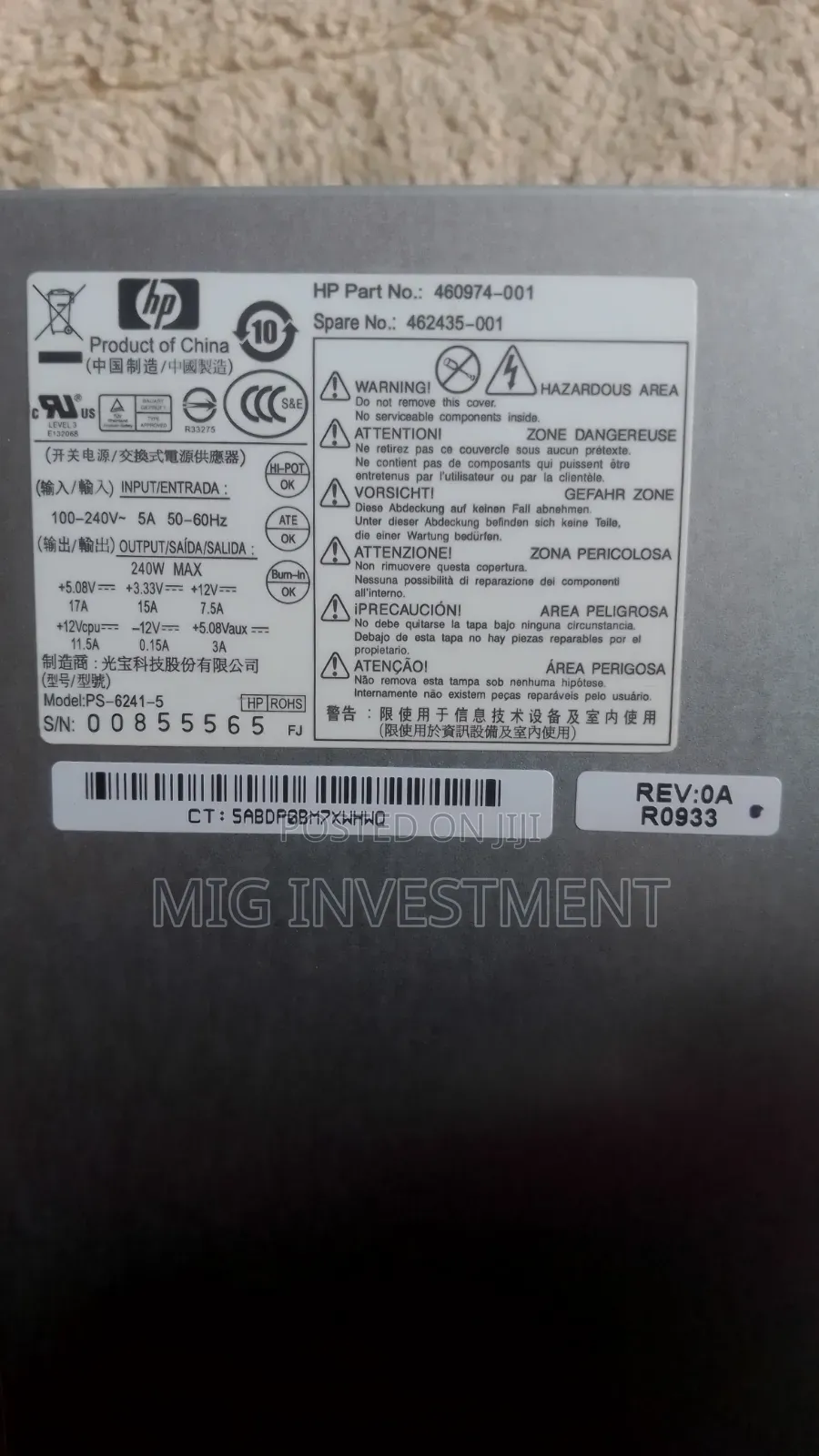 Computer Power Supply