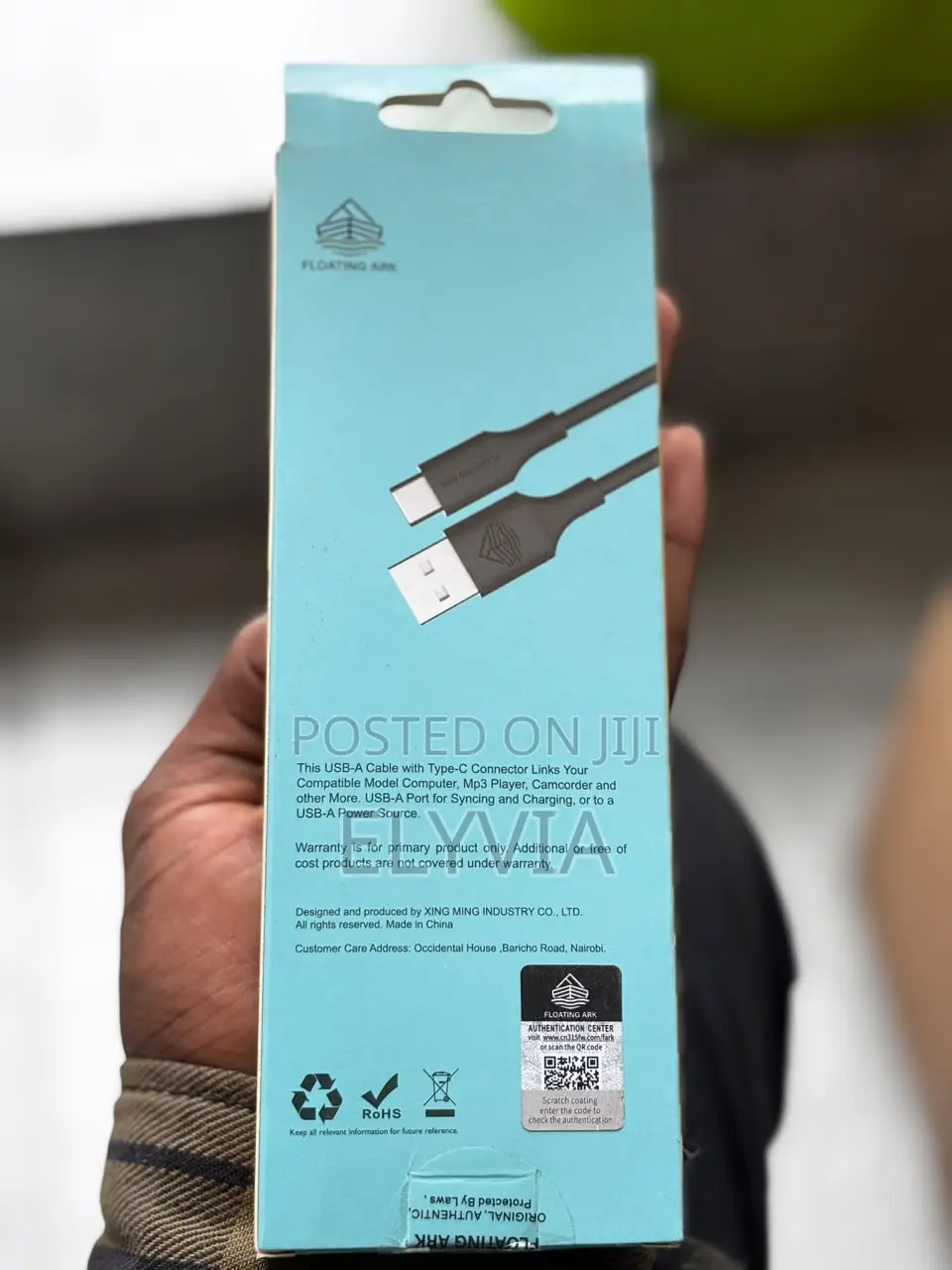 Floating Ark Type-C to USB-A Cable