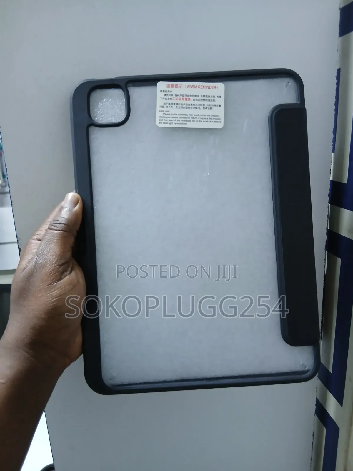 iPad Pro 11" 2024/2025 Case
 Premium Protection Style