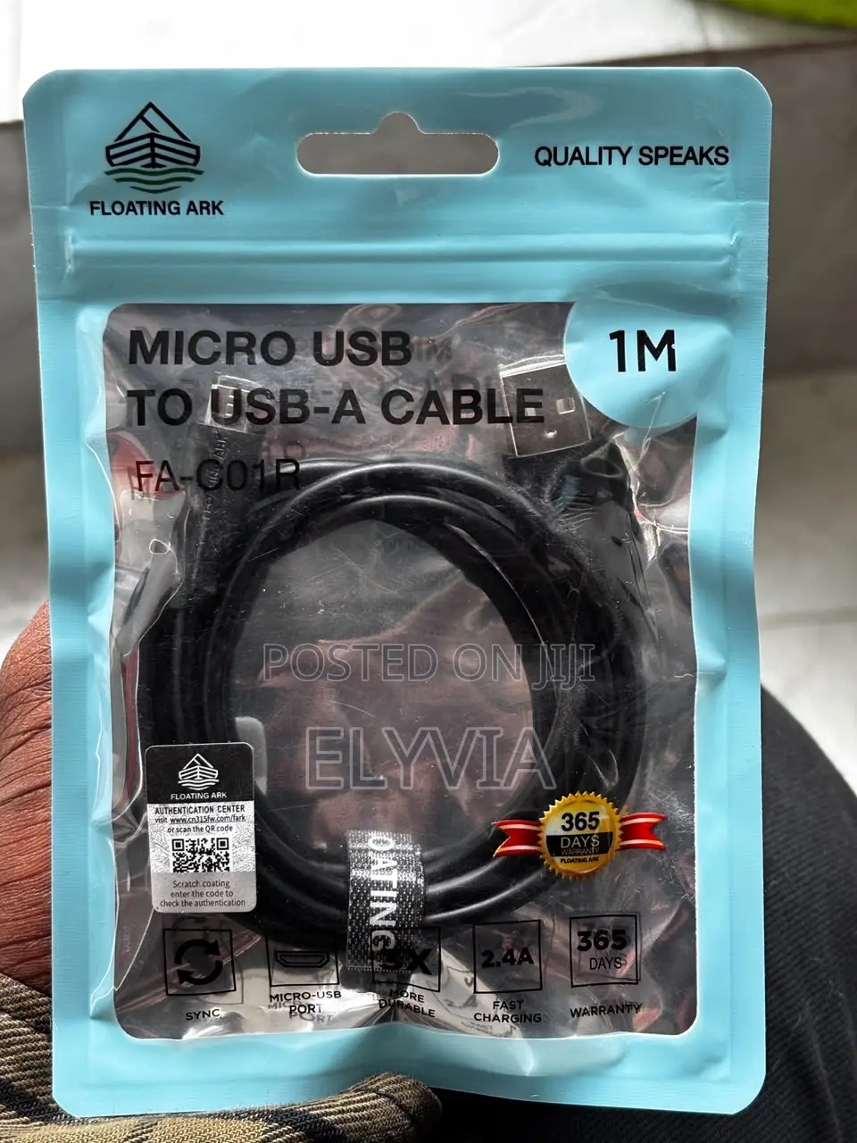 Floating Ark Micro USB to USB-A Cable