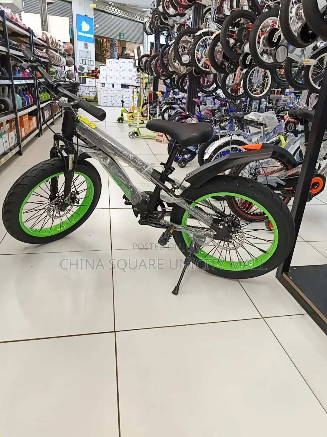 Quality Bike