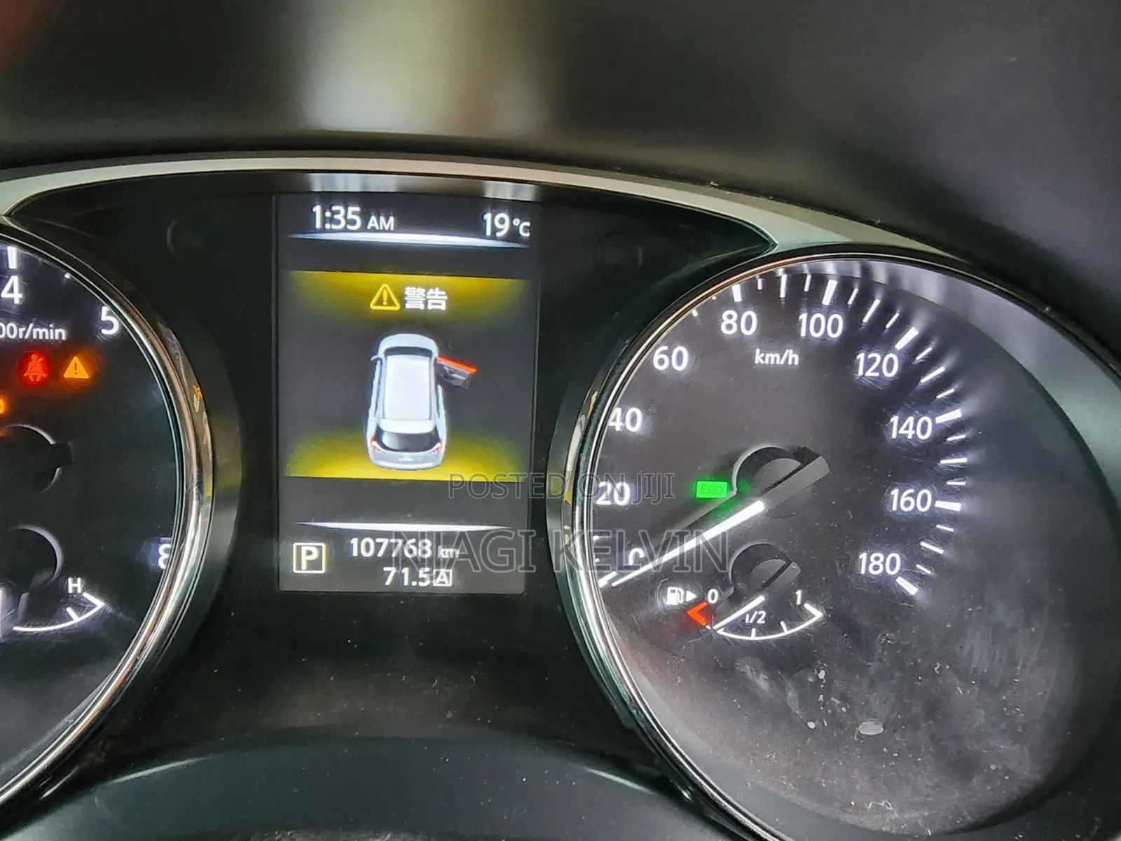 Nissan X-Trail 2.0 Petrol AWD 2014