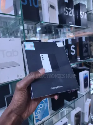 New Samsung Galaxy Z Fold 5 512 GB White