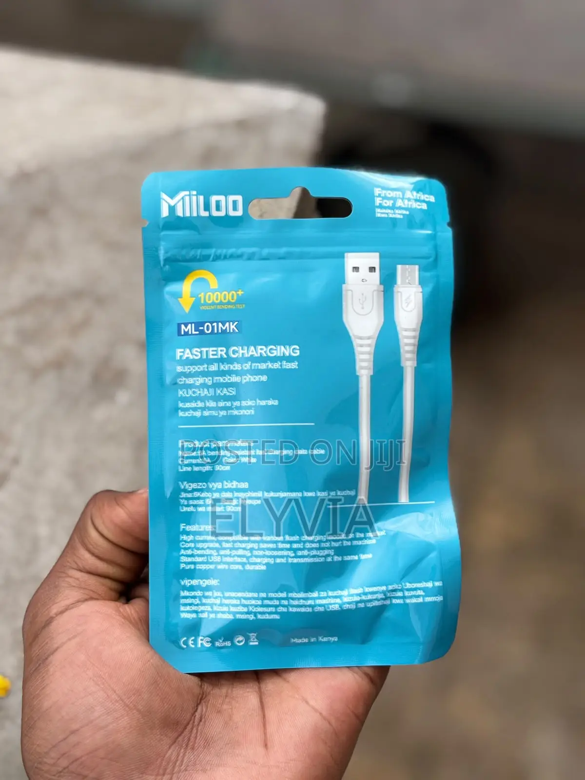 Miiloo 6.0a Micro USB Cable