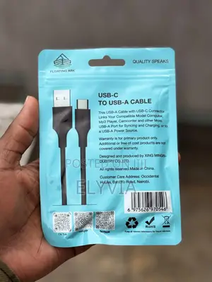 Floating Ark USB-C to USB-A Cable