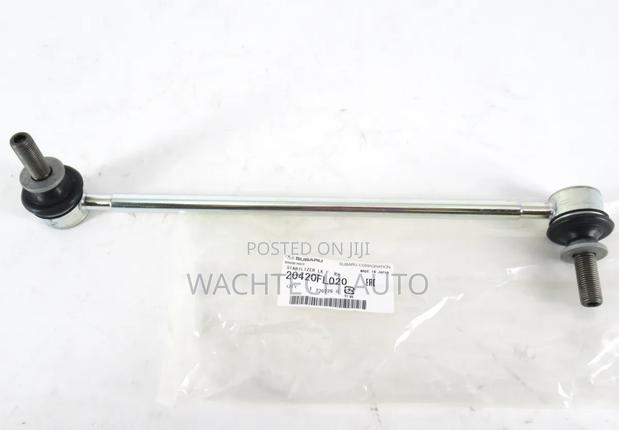 Front Stabilizer Link SUBARU XV, Forester, Outback (2pcs Set)  - main view