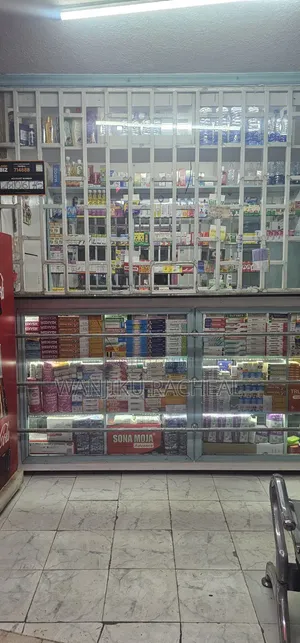Pharmacy on Sale