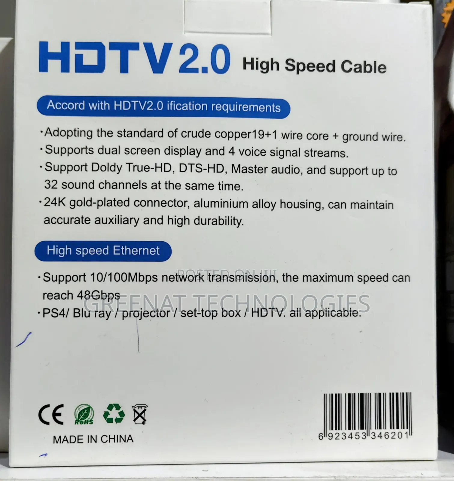 HDTV 2.0 High Speed HDMI Cable 3M 4Kx2K HDMI Cable 48Gbps Gold