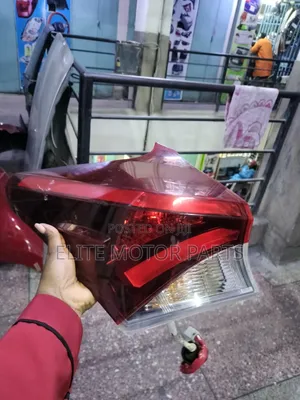 Auris 2017 Backlights
