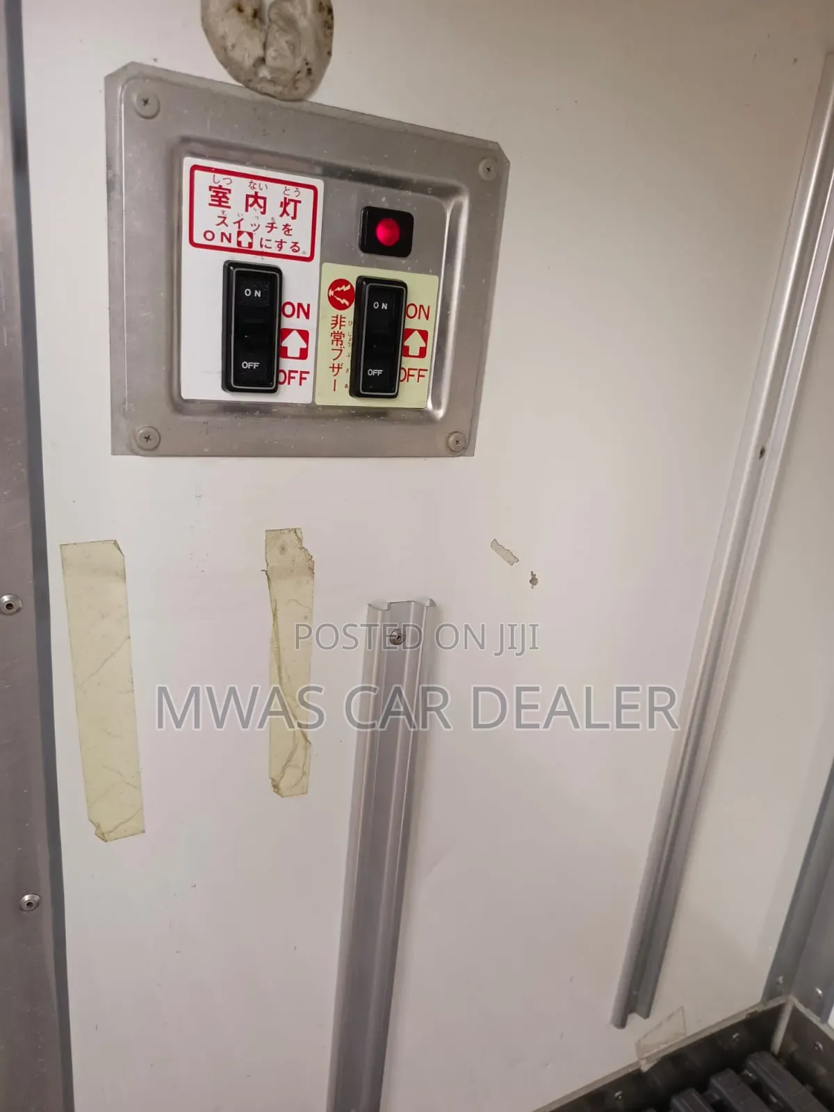 Mazda Bongo Truck Fridge