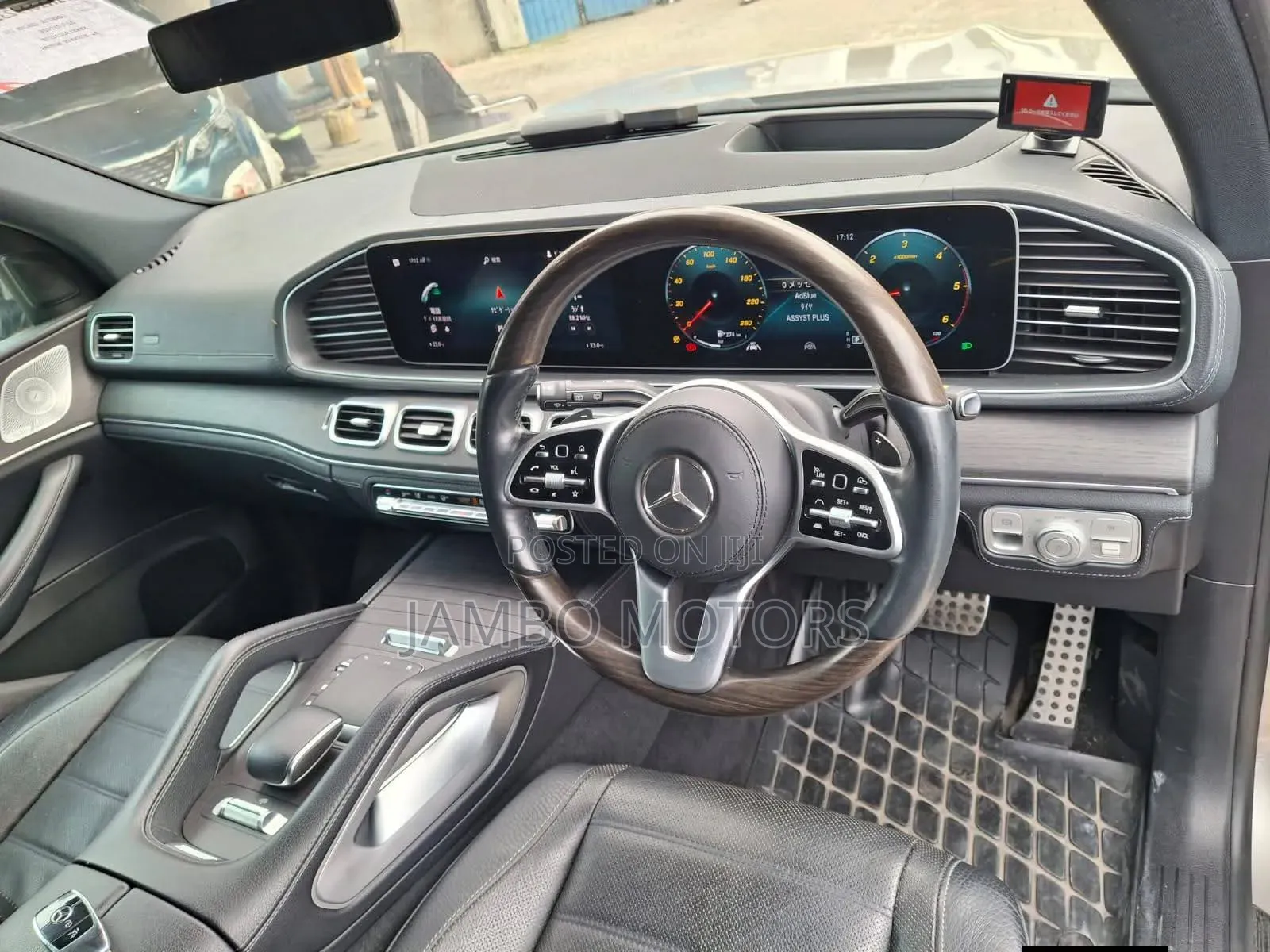 Mercedes-Benz GLS-Class GLS 400d 2022 Gold