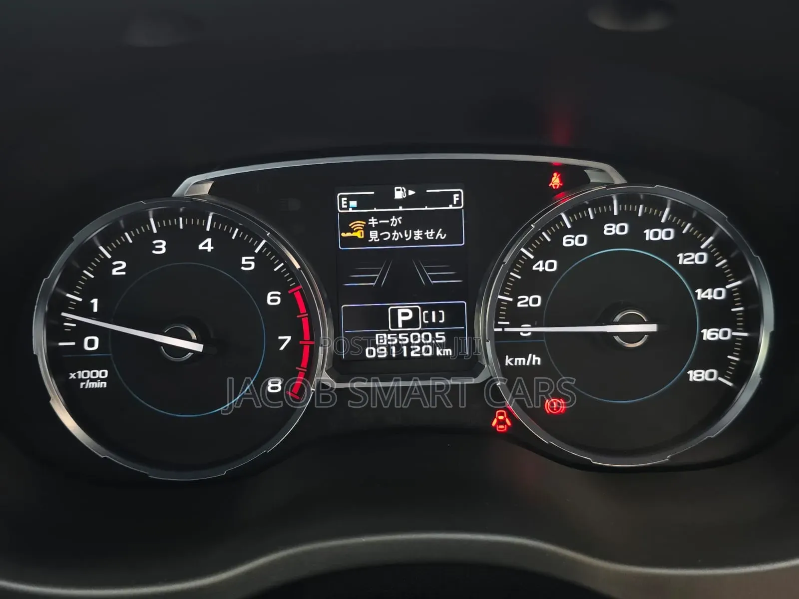 Subaru Forester 2017 Black