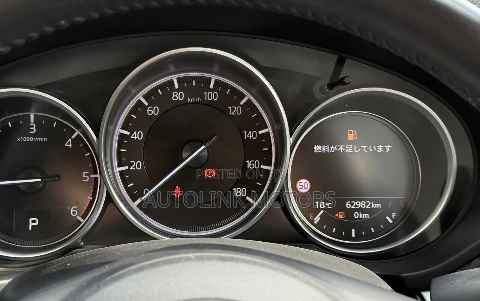 Mazda CX-5 2.2 Diesel FWD 2021 White