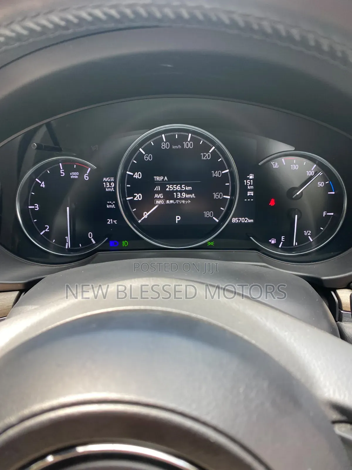 Mazda CX-5 2019 Blue